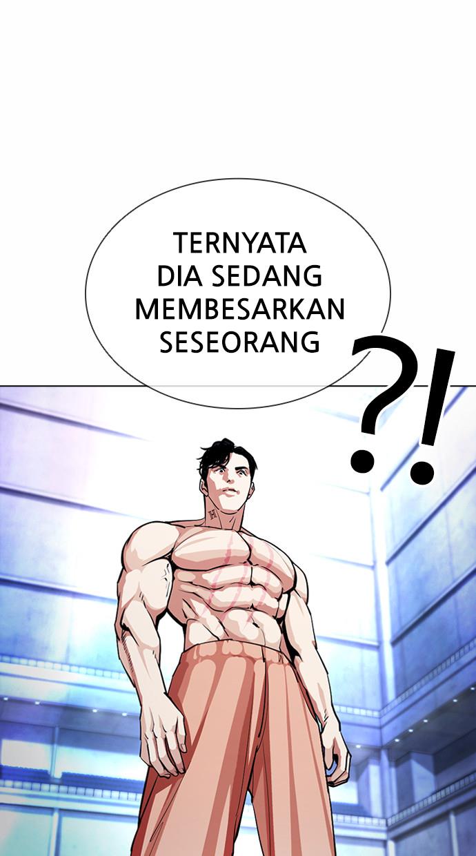 Lookism Chapter 380