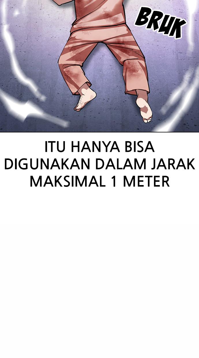 Lookism Chapter 380