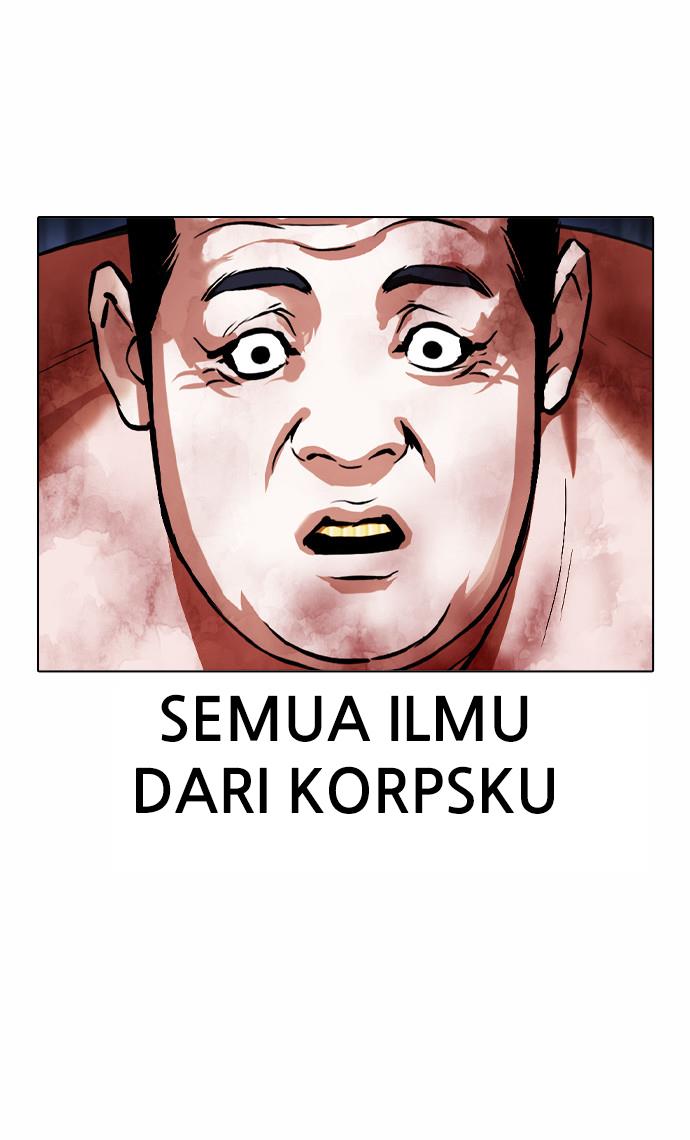 Lookism Chapter 380