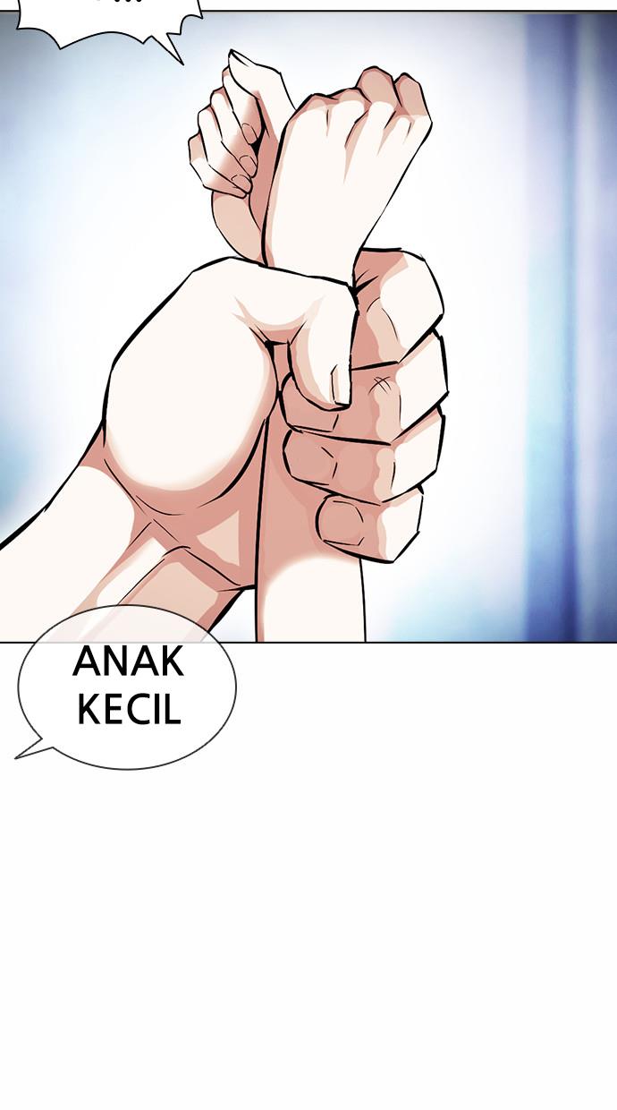 Lookism Chapter 380