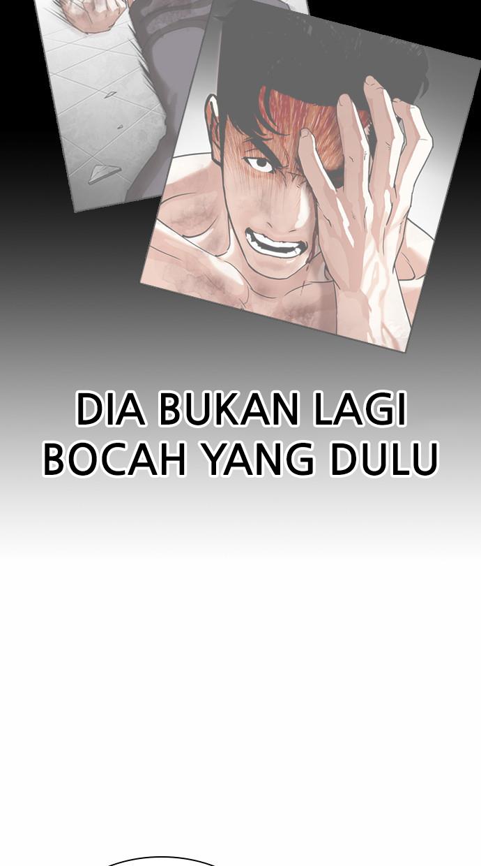 Lookism Chapter 380