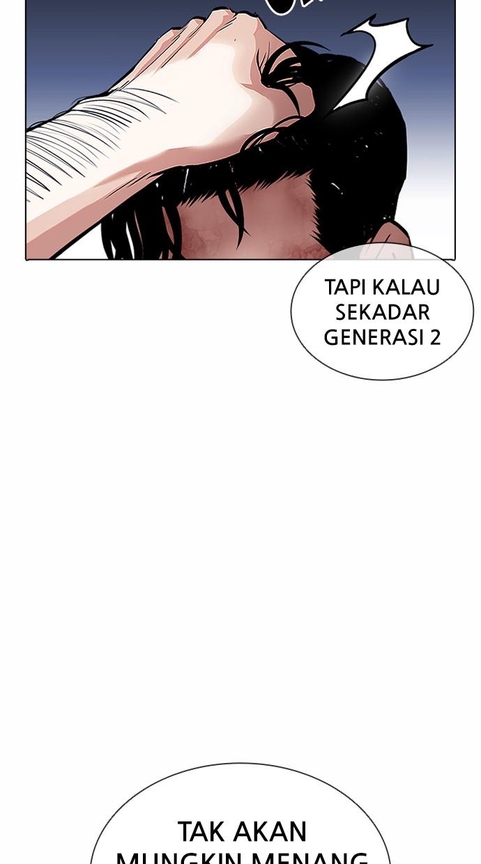 Lookism Chapter 380