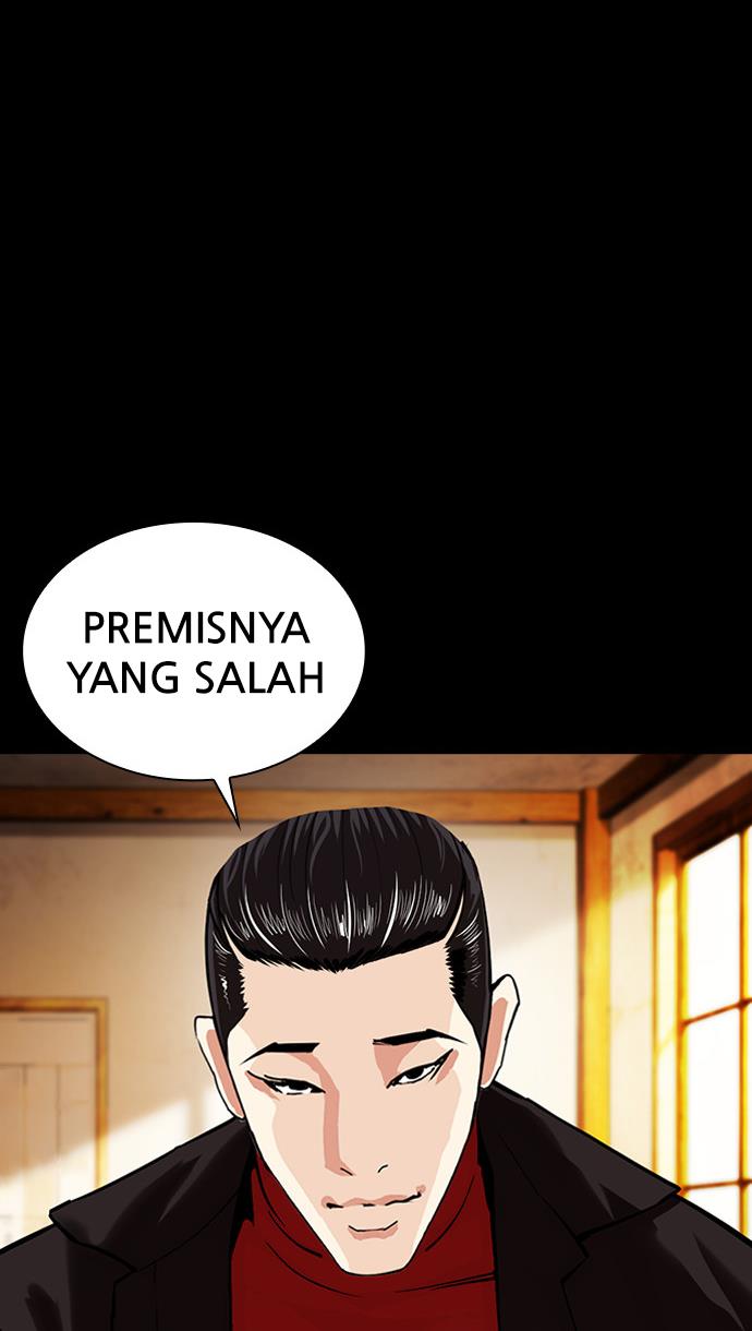 Lookism Chapter 380