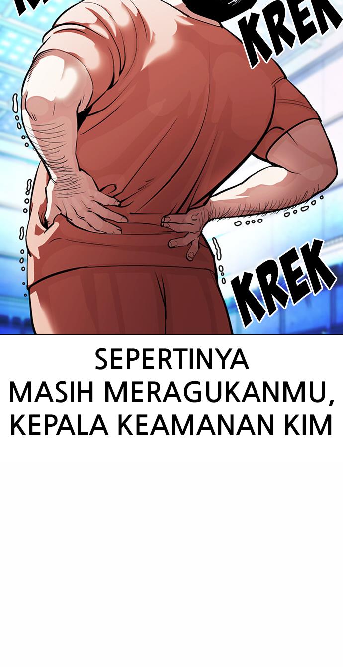 Lookism Chapter 380