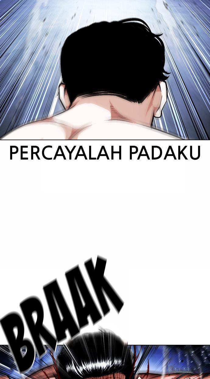 Lookism Chapter 380