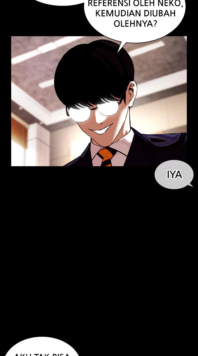 Lookism Chapter 381