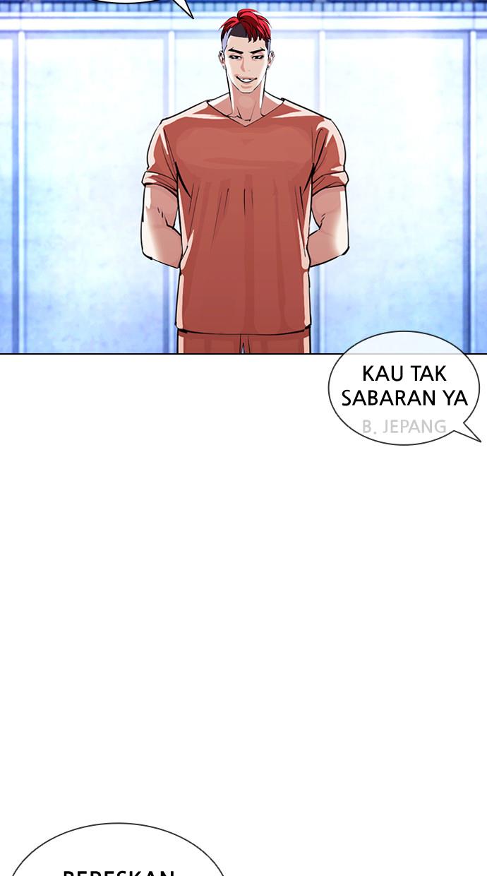 Lookism Chapter 381