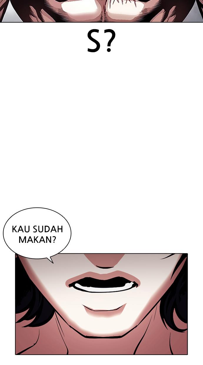 Lookism Chapter 381