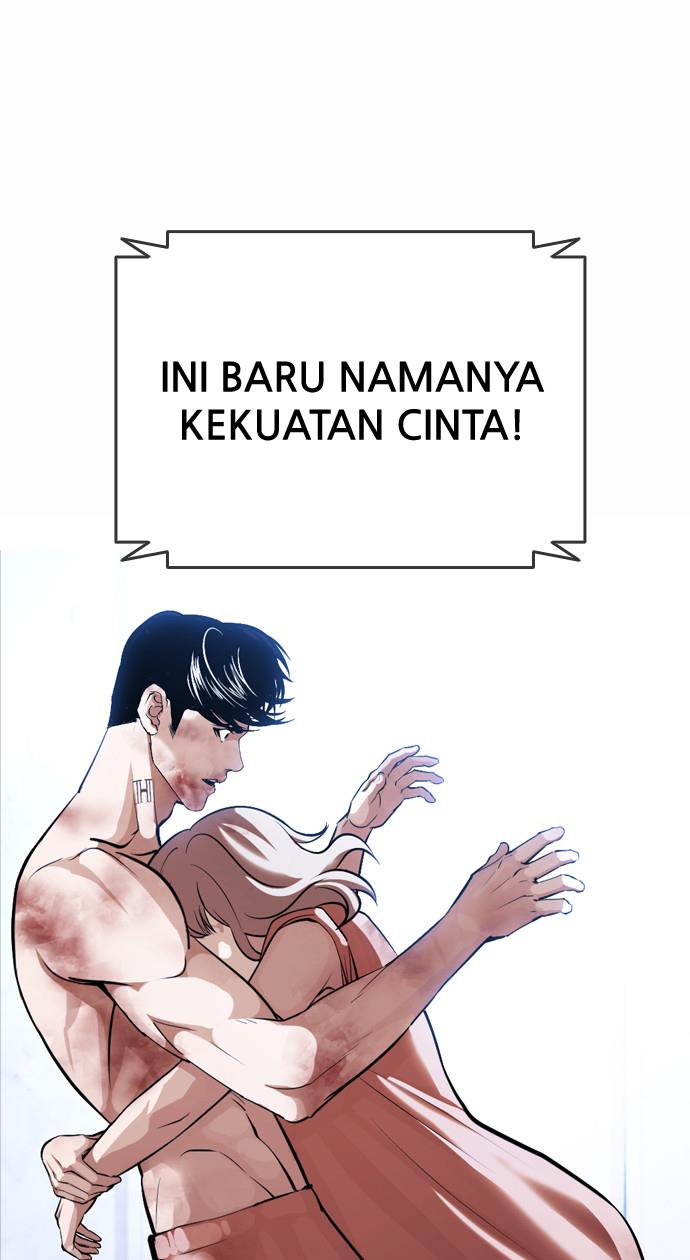 Lookism Chapter 381