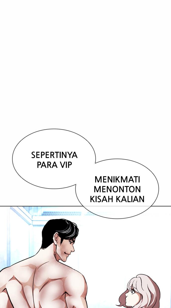 Lookism Chapter 381