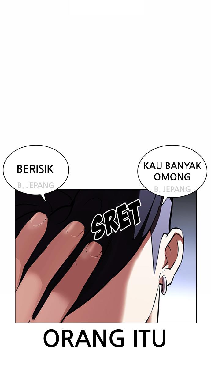 Lookism Chapter 381