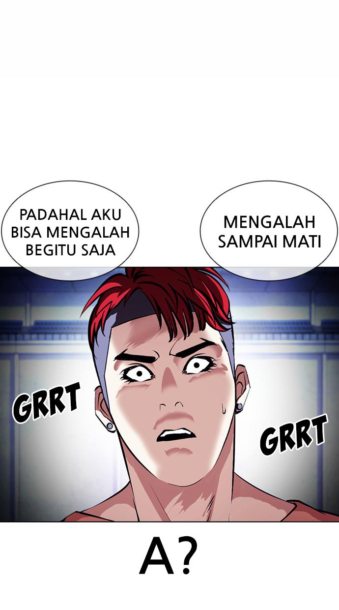 Lookism Chapter 381