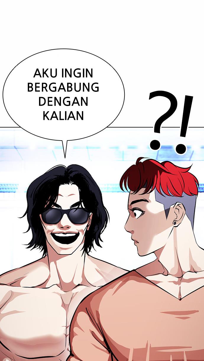 Lookism Chapter 381