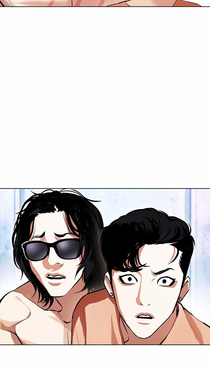 Lookism Chapter 381