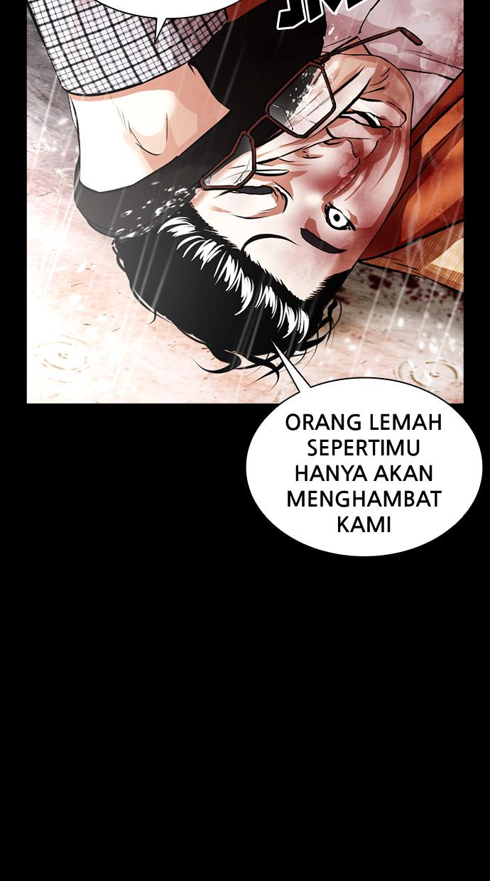 Lookism Chapter 381