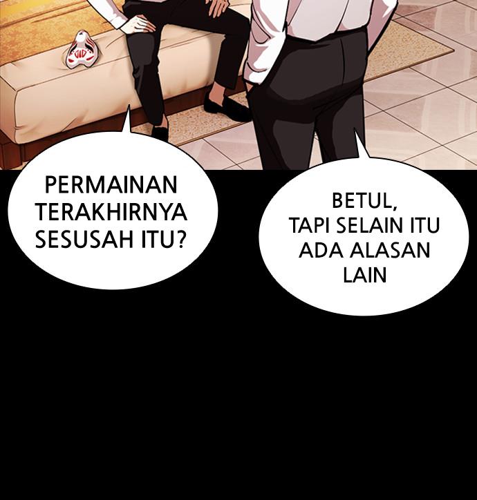 Lookism Chapter 381