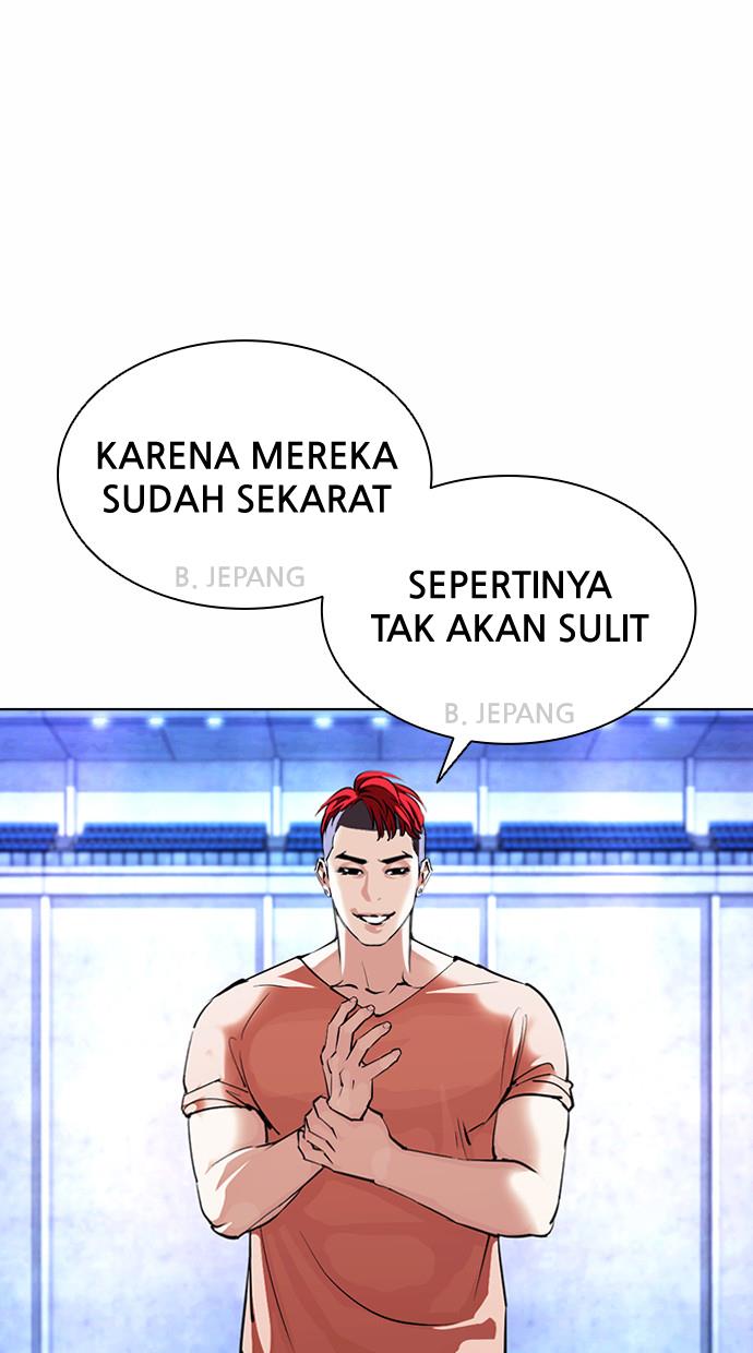 Lookism Chapter 381