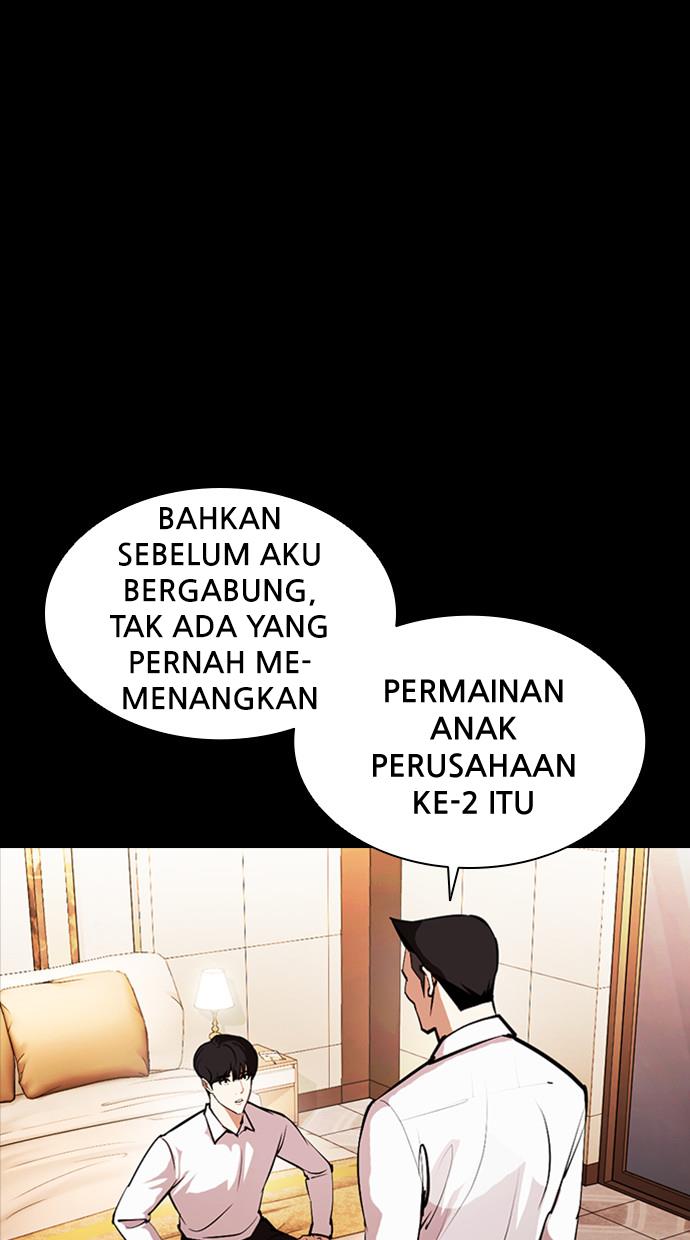 Lookism Chapter 381