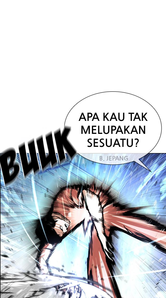 Lookism Chapter 381