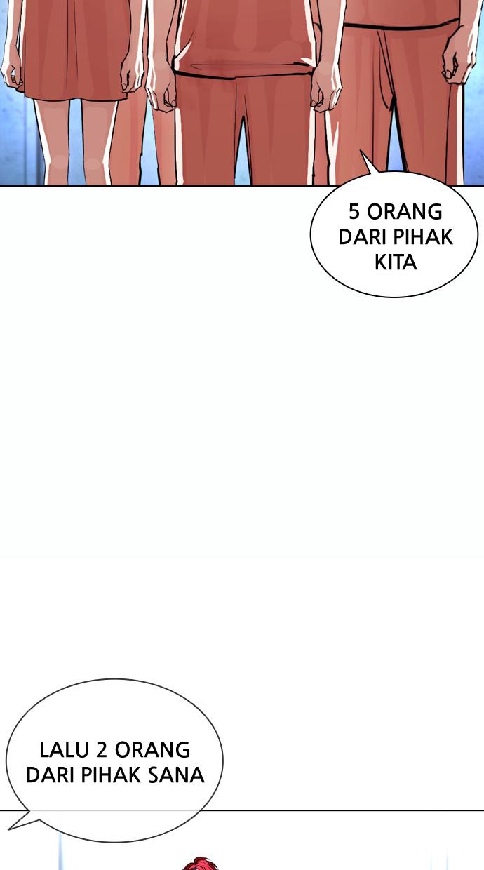 Lookism Chapter 381