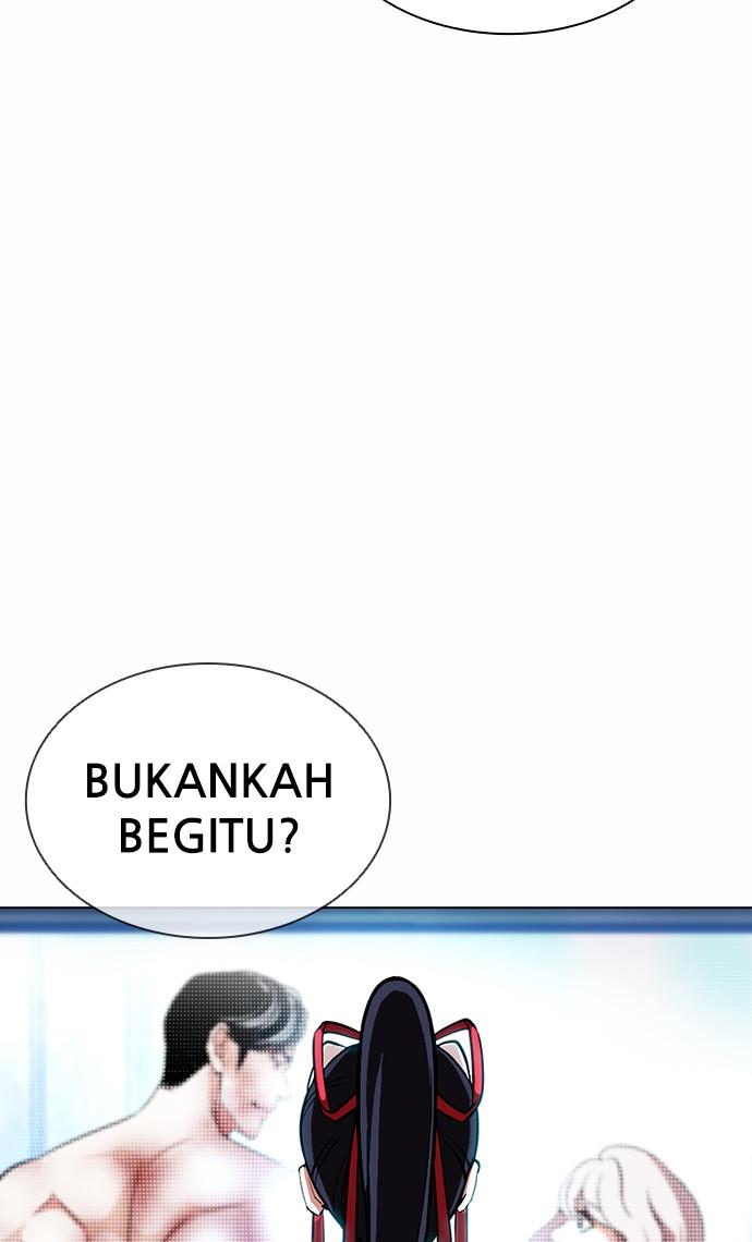 Lookism Chapter 381