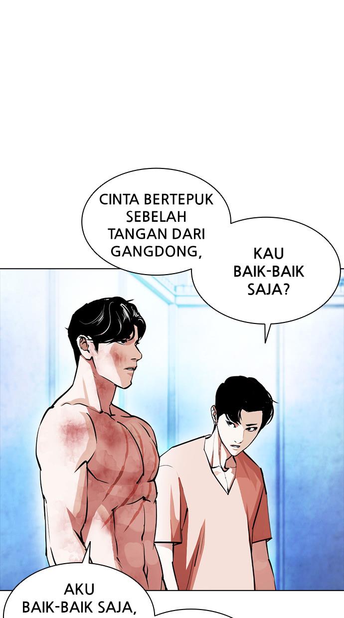 Lookism Chapter 381