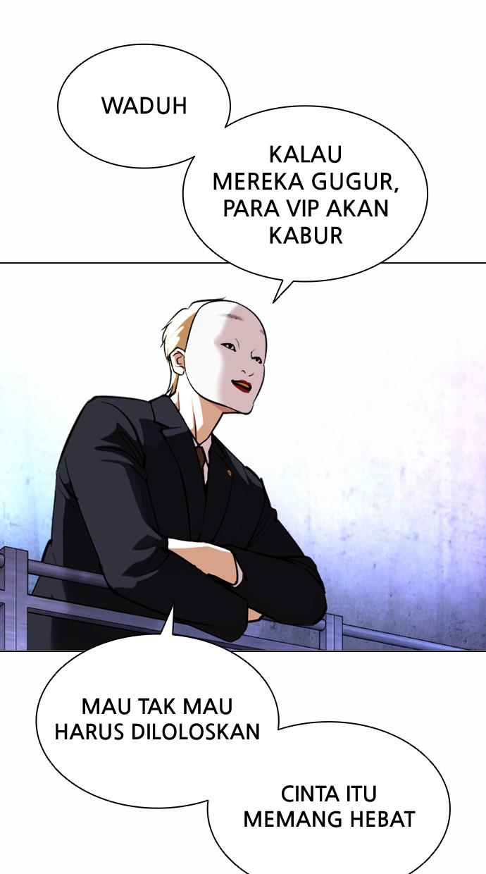 Lookism Chapter 381