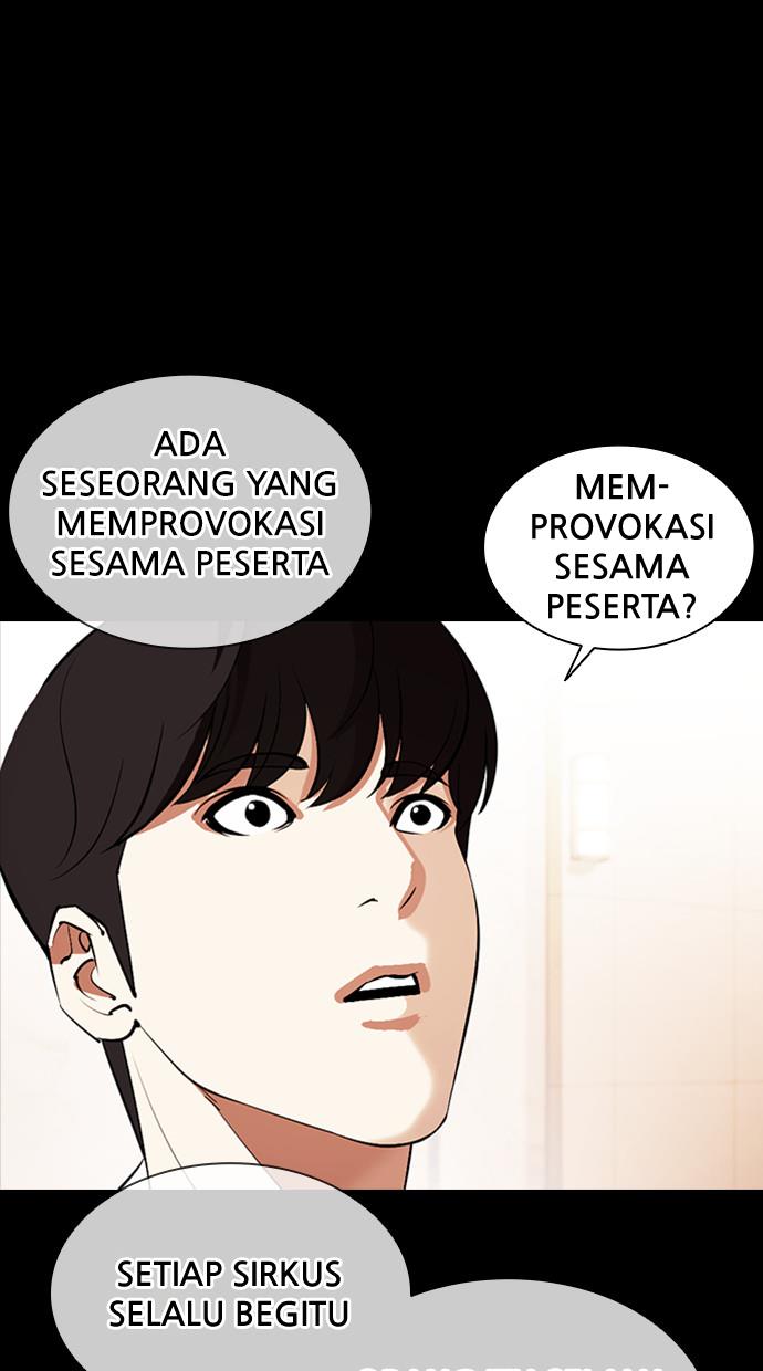 Lookism Chapter 381