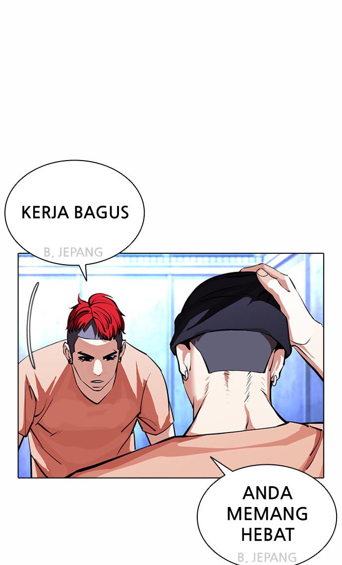 Lookism Chapter 381