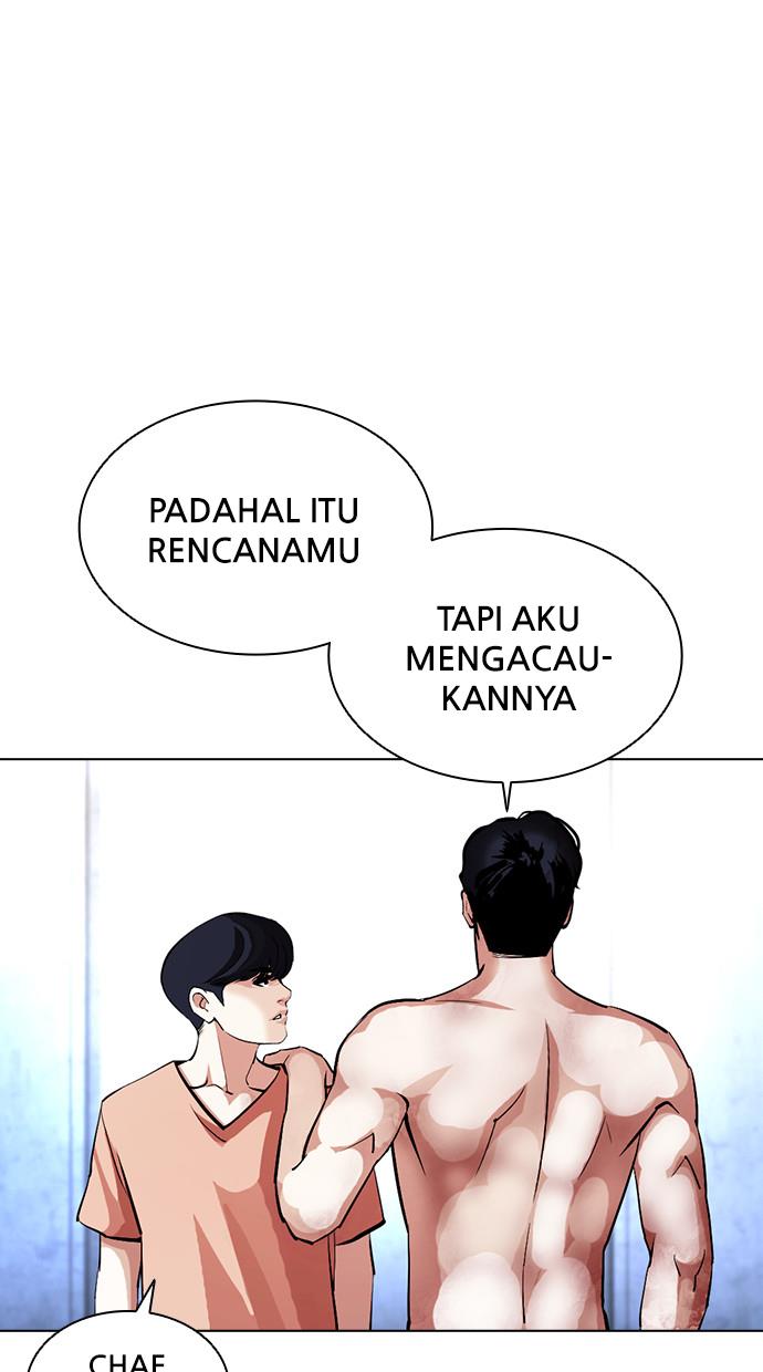 Lookism Chapter 381