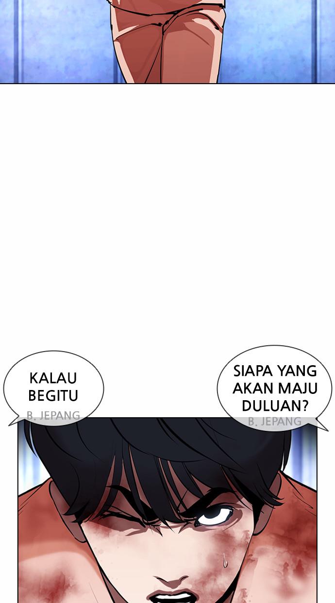 Lookism Chapter 381