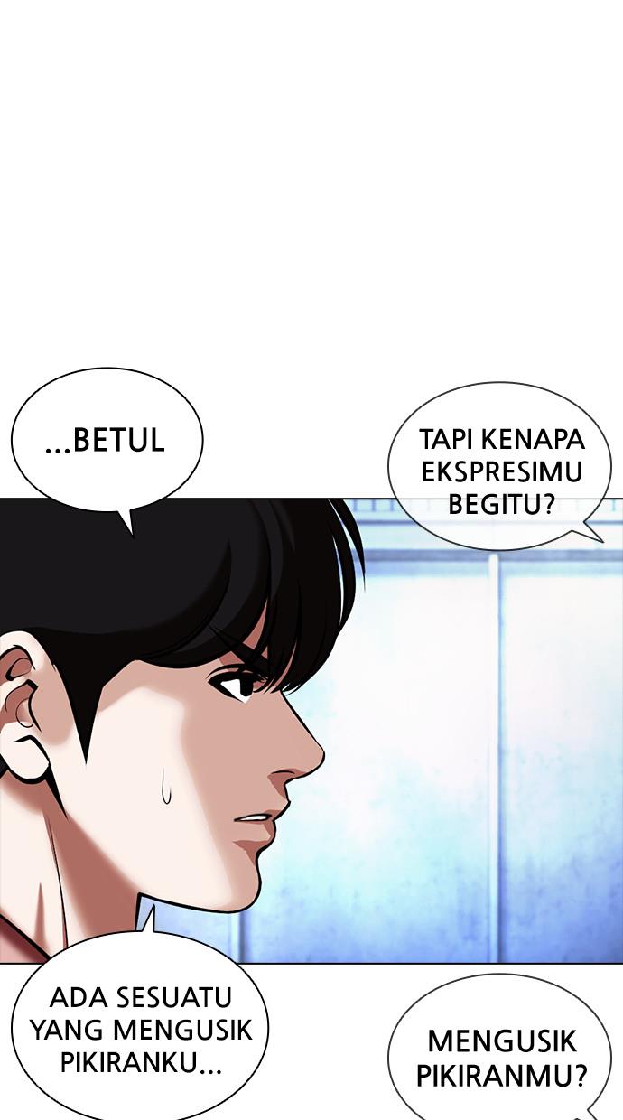 Lookism Chapter 381