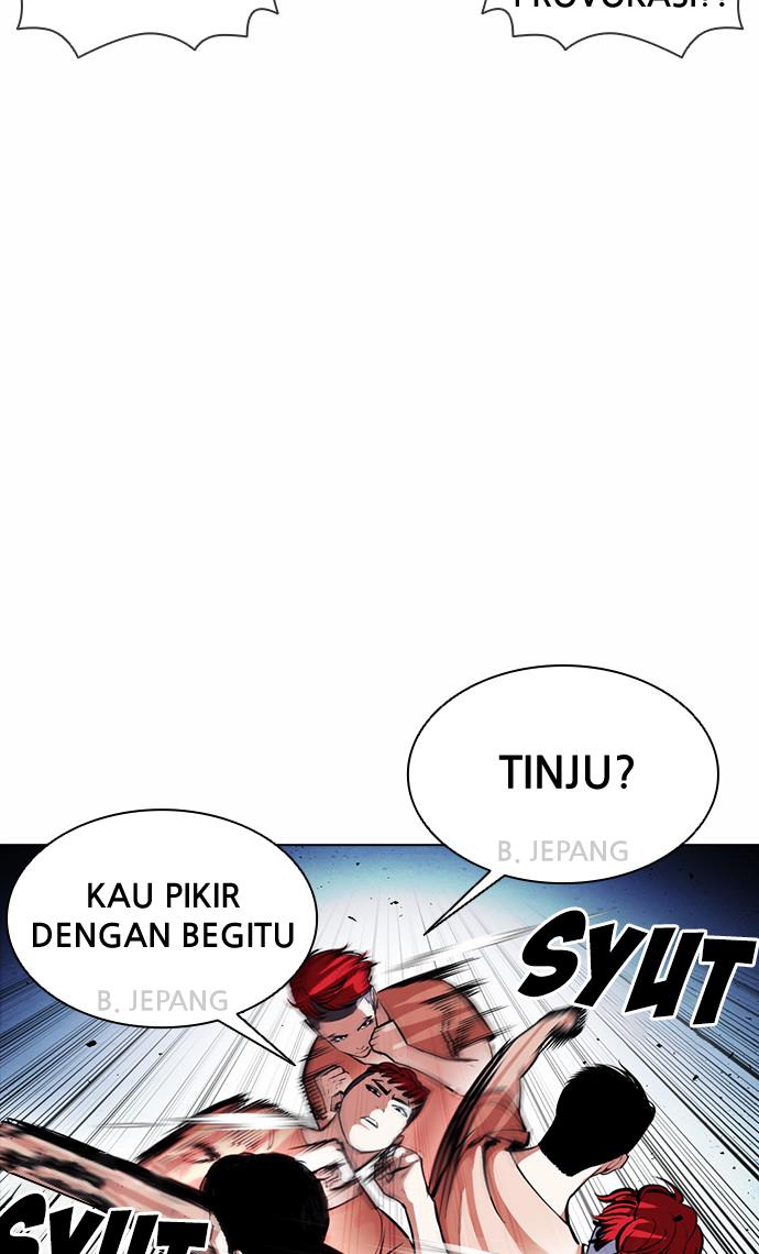 Lookism Chapter 381