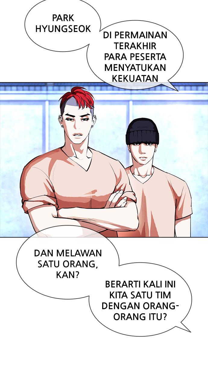 Lookism Chapter 381