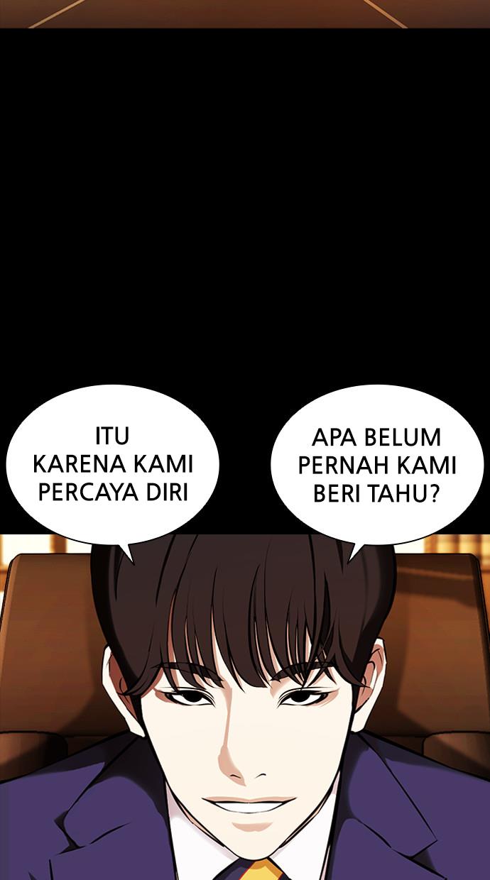 Lookism Chapter 382