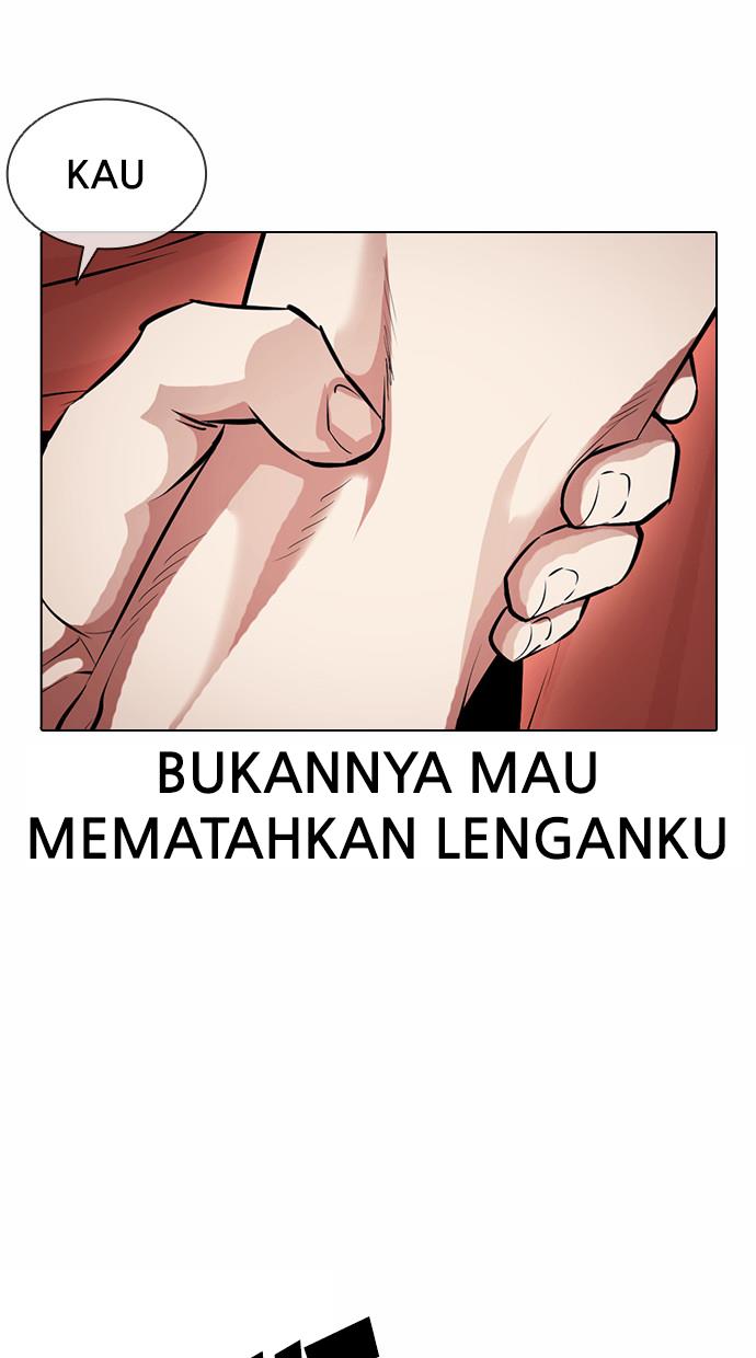 Lookism Chapter 382