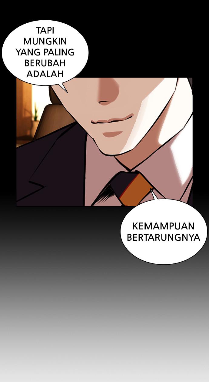 Lookism Chapter 382