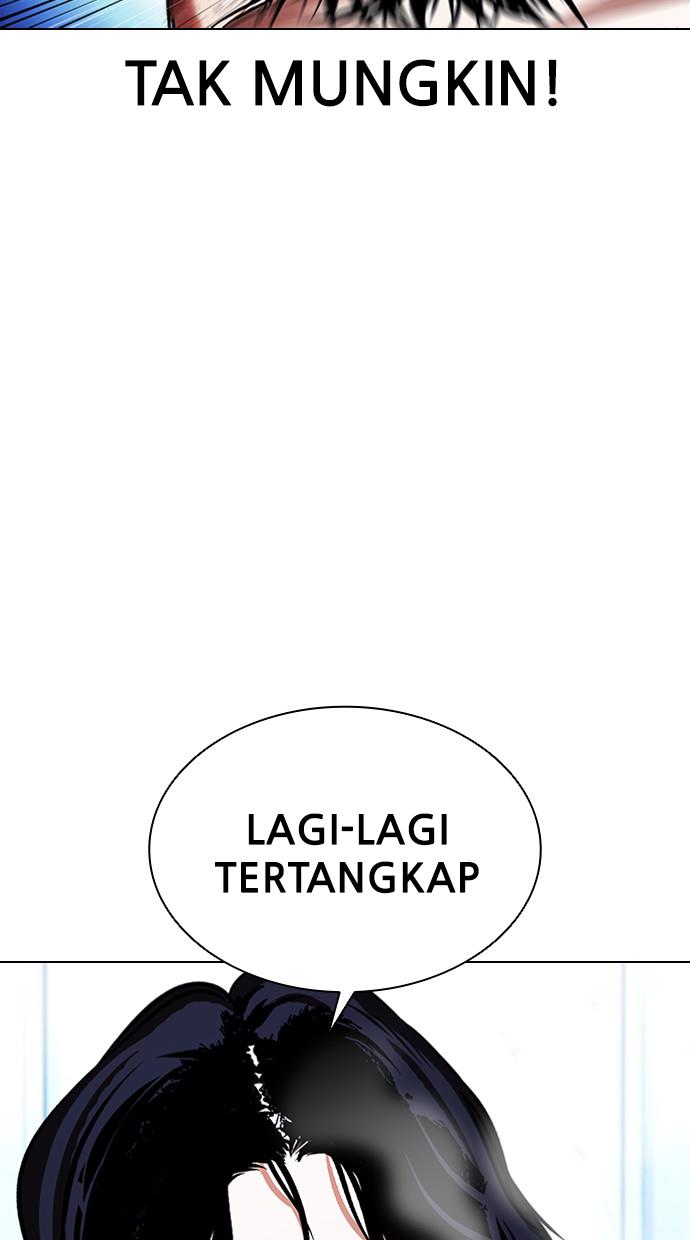 Lookism Chapter 382