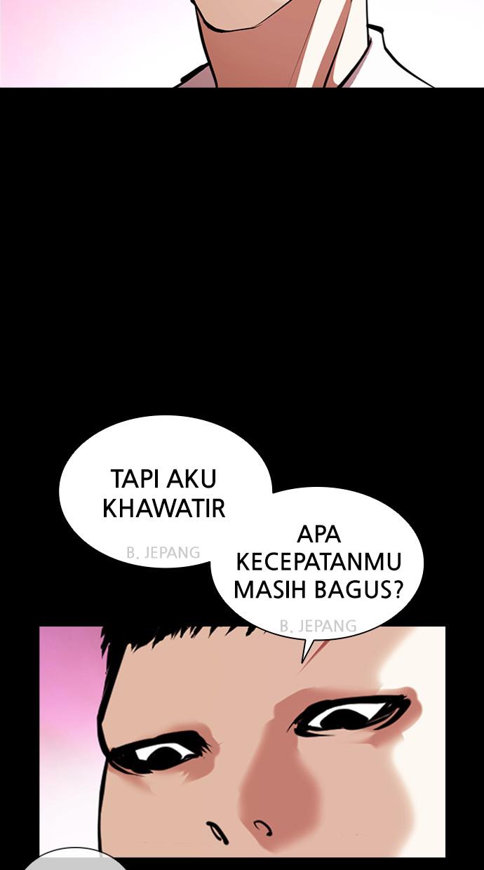 Lookism Chapter 382