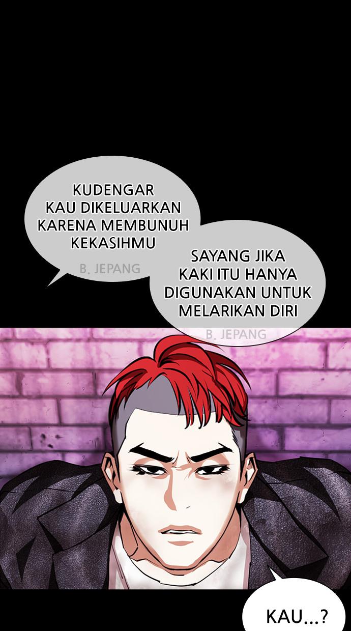 Lookism Chapter 382