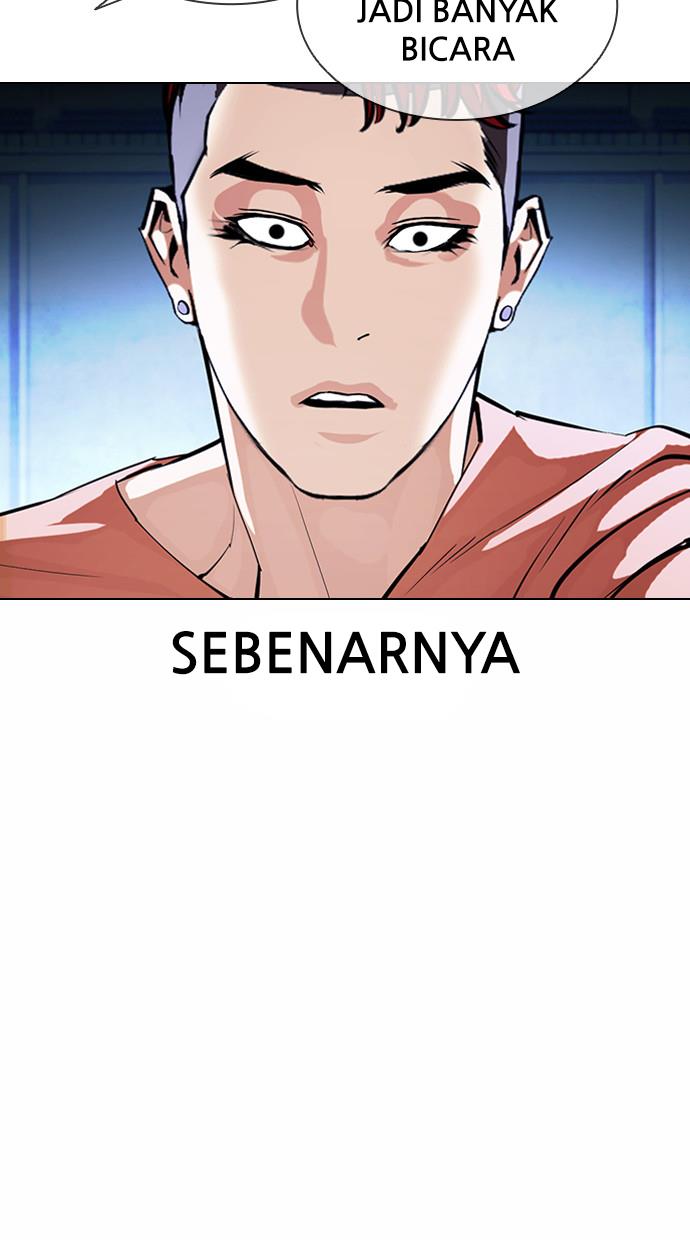 Lookism Chapter 382