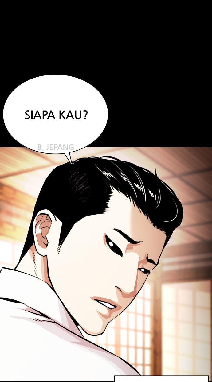 Lookism Chapter 382