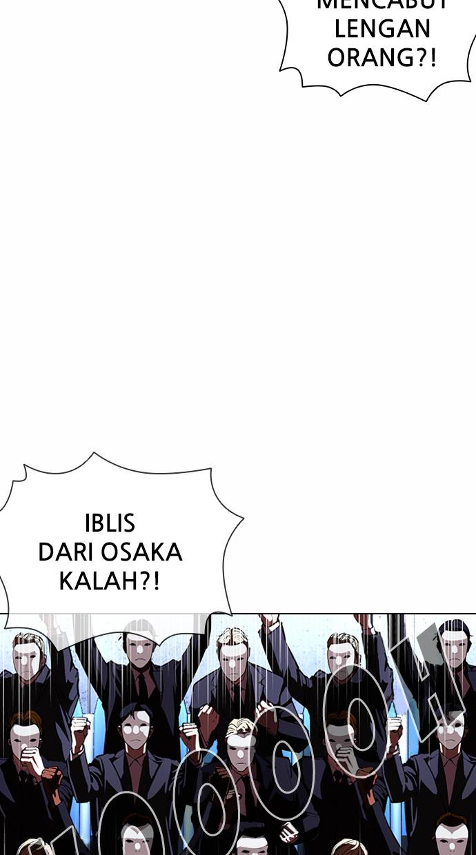 Lookism Chapter 382