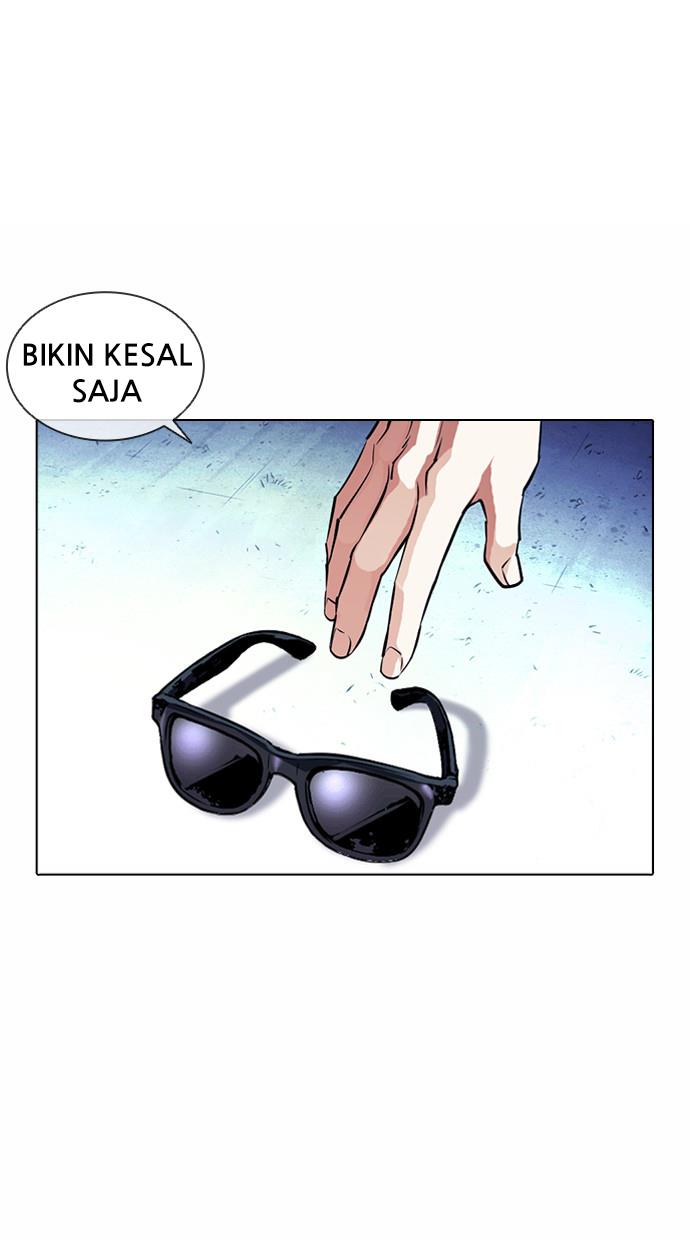 Lookism Chapter 382