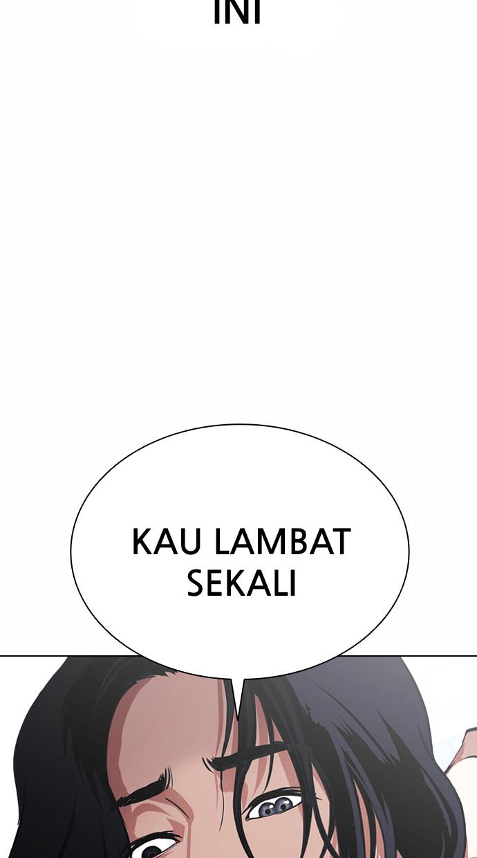 Lookism Chapter 382