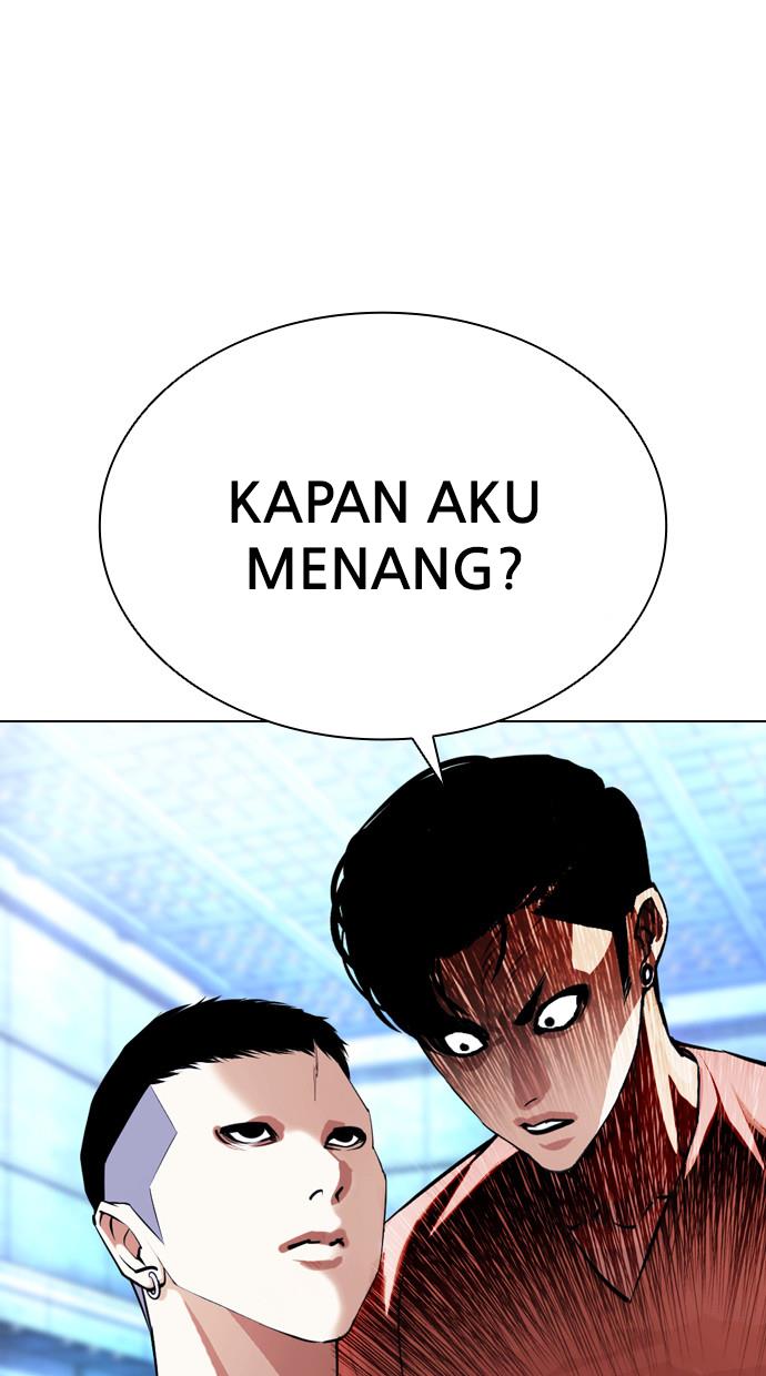 Lookism Chapter 382