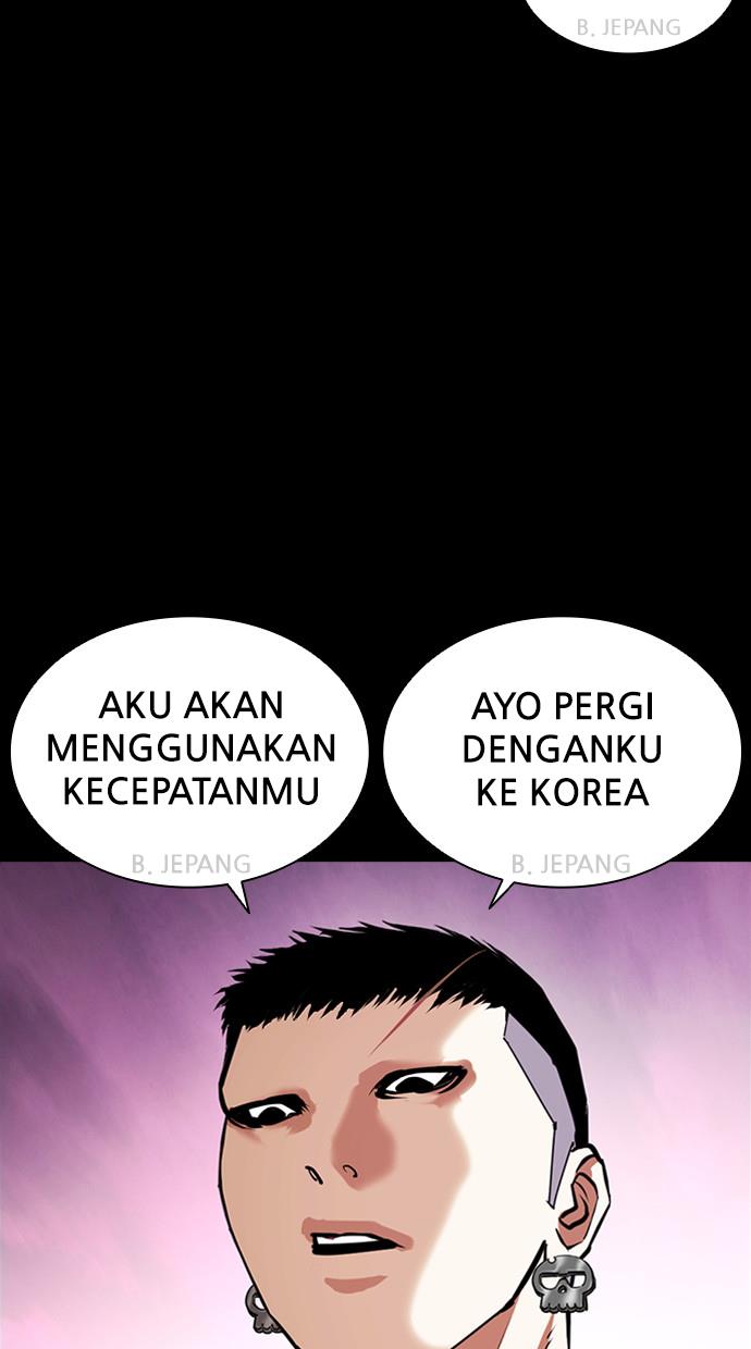 Lookism Chapter 382