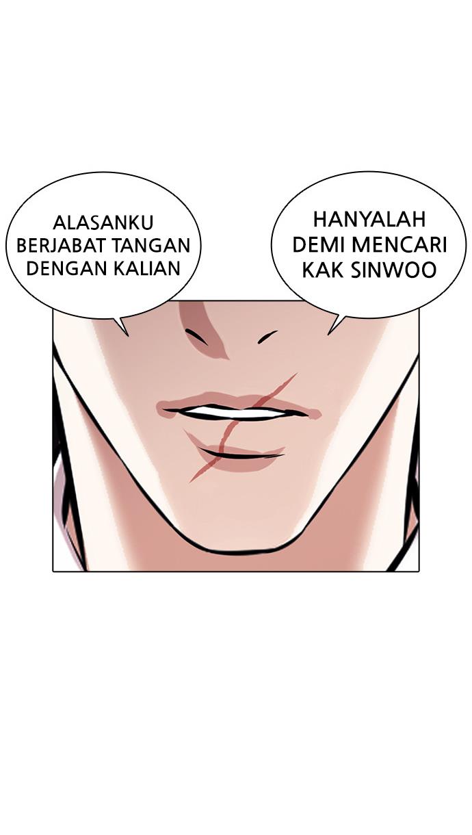 Lookism Chapter 384