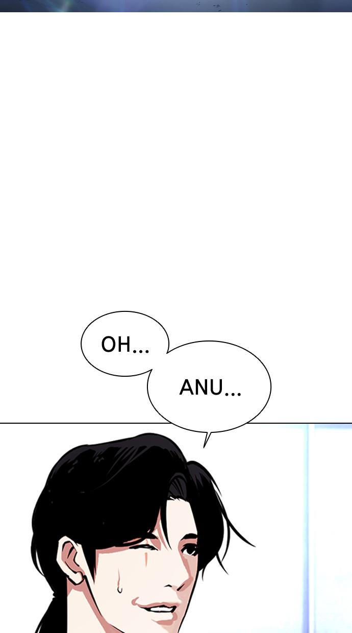 Lookism Chapter 384