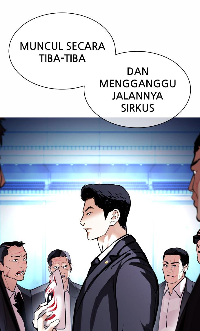 Lookism Chapter 384